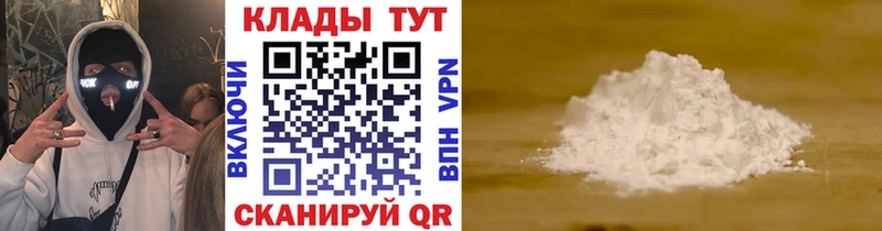 Где продают наркотики Фролово ГАШИШ  Канабис  А ПВП  Меф 