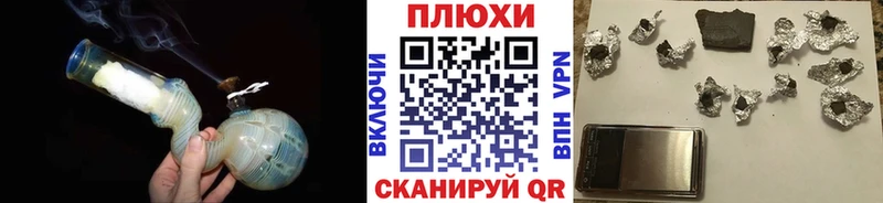Alpha-PVP Фролово
