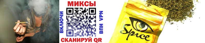 Бутират бутандиол  гидра как войти  Фролово 