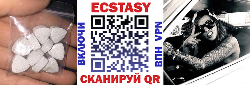 Экстази TESLA  площадка какой сайт  Фролово 