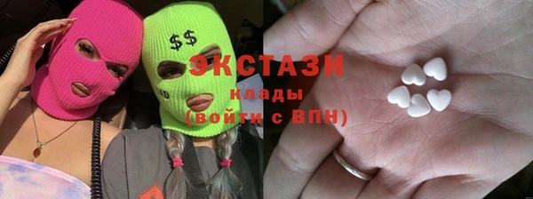 марки nbome Алзамай