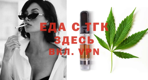 марки nbome Алзамай