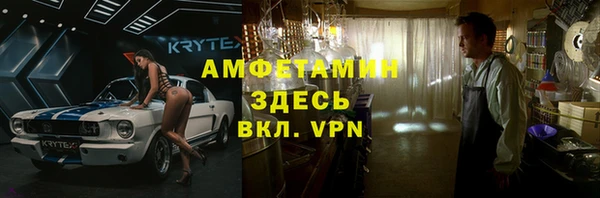 прущая мука Алексеевка