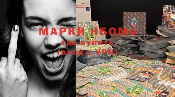 прущая мука Алексеевка