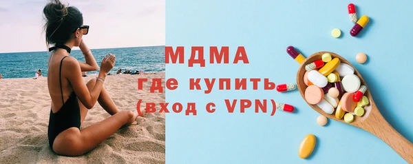 бошки Алексин