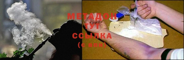 прущая мука Алексеевка
