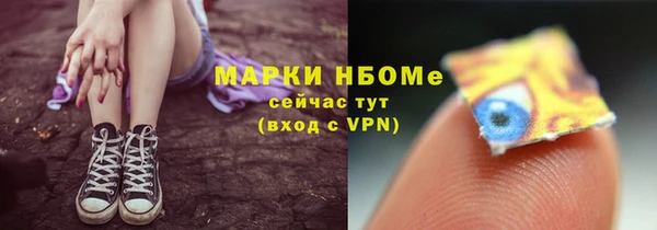 а пвп мука Михайловск