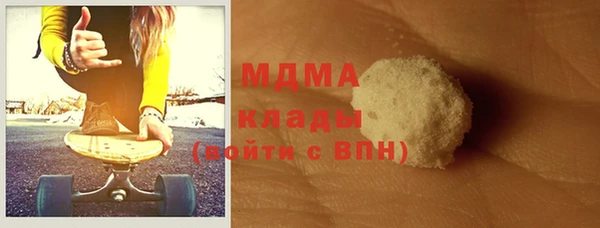марки nbome Алзамай