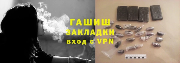 прущая мука Алексеевка