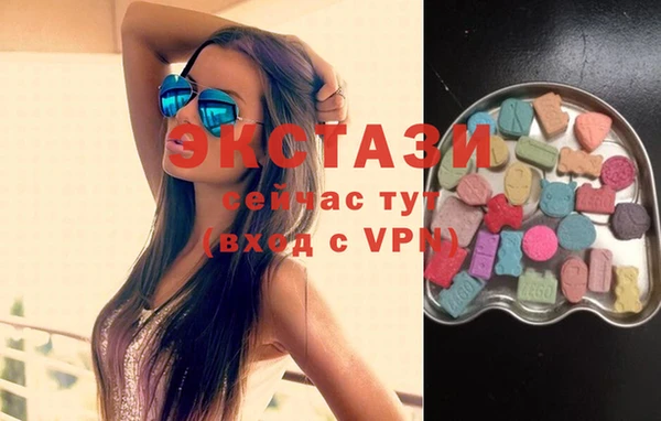 бошки Алексин