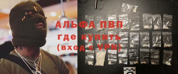 марки nbome Алзамай