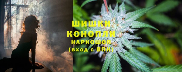 марки nbome Алзамай
