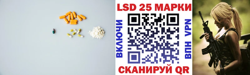 ЛСД экстази ecstasy  mega   Фролово 