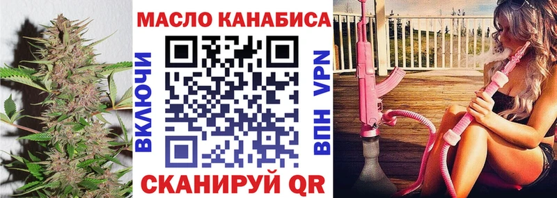 Дистиллят ТГК Wax  МЕГА ссылки  Фролово  хочу наркоту 
