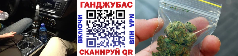 Каннабис план  кракен зеркало  Фролово  магазин продажи наркотиков 